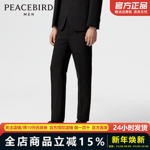 休闲长裤 新款 时尚 修身 B1GAE1X10 太平鸟男装 商务西裤 春季
