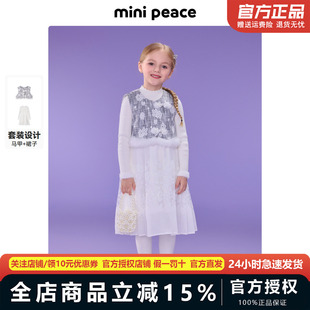 【专柜同款公主系列】太平鸟童装女童国风马甲公主裙加绒两件套装