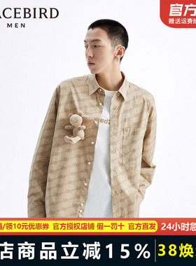太平鸟男装满印老花宽松外穿式衬衫男士休闲潮流上衣B1CHD2115