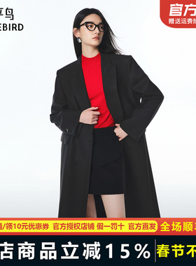 【商场同款】太平鸟黑色通勤西装25挺阔长款西装外套A1BAF3412