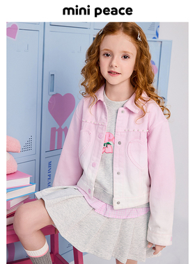【专柜同款活力系列】MINIPEACE太平鸟童装女童卫衣假两件连衣裙