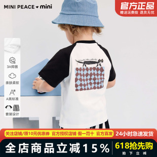 [A类亲肤]MINIPEACE太平鸟童装幼童套装夏季男宝宝t恤短裤两件套