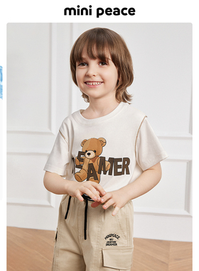 【专柜同款】MINIPEACE太平鸟童装男童短袖T恤亲子款小熊成人夏装