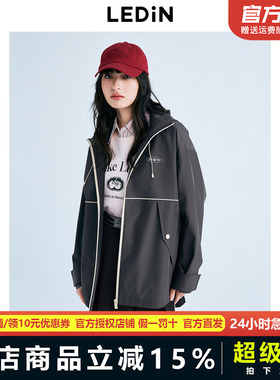 【商场同款】乐町2025春季新款户外感防风外套C2BEF1338