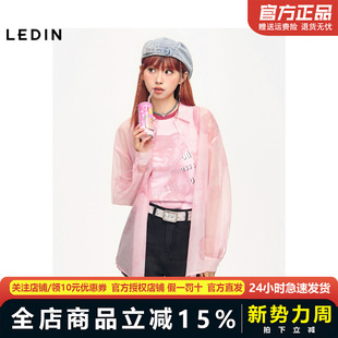 乐町夏季 甜美小熊印花宽松衬衫 女C2CAE2311 商场同款