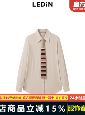 【商场同款】乐町2024冬季新款复古领带条纹衬衫C2CAE4101