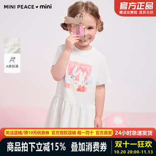 【活力系列】MINIPEACE太平鸟童装女宝宝连衣裙夏季幼童印花裙