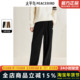 太平鸟男装 BBGME422P 绒感雪尼尔运动长裤 休闲裤 24冬针织运动卫裤