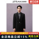 羊毛西装 西服男2024年秋季 太平鸟男装 B1BAE3X25 商场同款