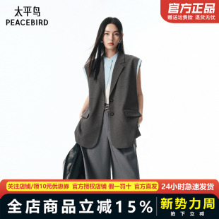 商场同款 马夹套装 太平鸟西装 假两件马甲外套无袖 A1BGF3122 式