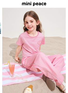 【专柜同款 薄荷棉】MINIPEACE太平鸟童装女童凉感短袖T恤儿童夏