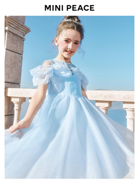 【公主系列】MINIPEACE太平鸟童装女童连衣裙夏重工艾莎蓝公主裙
