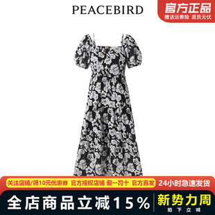 新款 纹样度假连衣裙A1FAD2E03 2023年夏季 太平鸟女装