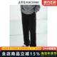 商场同款 潮2024冬新款 太平鸟男装 工装 裤 宽松休闲裤 B2GLE4285