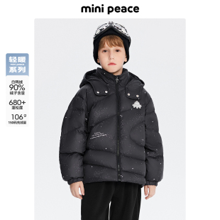 【轻暖系列】太平鸟童装男童羽绒服新款冬厚外套连帽星空满印夹克
