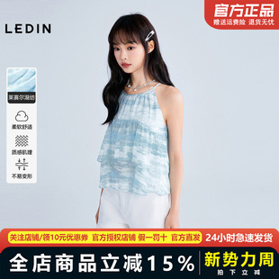 乐町小野联名合作系列荷叶边层叠25夏上衣C1CDF2438 商场同款