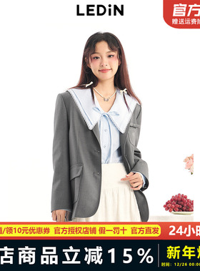 乐町春季新款甜美质感气质灰色西装C1BAE1502