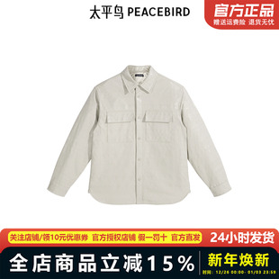 衬衫 冬季 新款 刺绣衬衣潮 太平鸟男装 外穿式 B1CHE4219 商场同款