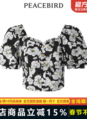 太平鸟女装2023年夏季新款品质印花上衣A1CDD2E03