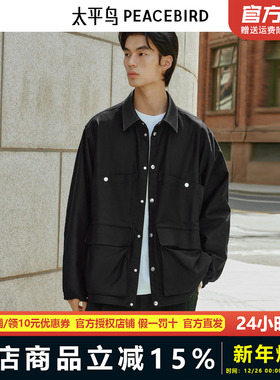 【商场同款】太平鸟男装 PETER DO联名潮流黑色工装夹克B1BCF3C12