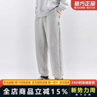 冬季 宽松舒适百搭休闲裤 新款 男士 BWGMD4390 束脚运动裤 太平鸟男装