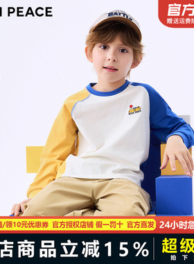 [5A抑菌]MINIPEACE太平鸟童装男童长袖T恤儿童秋装新款洋气插肩袖