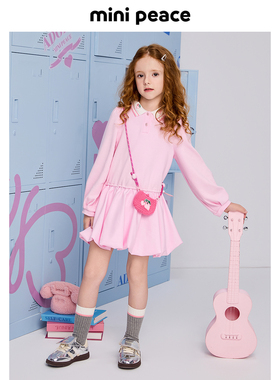 【专柜同款活力系列】MINIPEACE太平鸟童装女童polo裙子春季新款