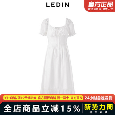 【商场同款】乐町夏季纯欲风长款连衣裙C1FAE2241