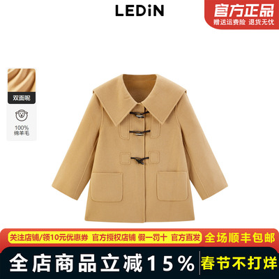 【商场同款】乐町2024冬季新款学院风翻领毛呢外套大衣C1AAE4204