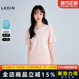 夏粉色少女感花卉T恤C1CNF2601 乐町韩系凉感宽松短袖 商场同款