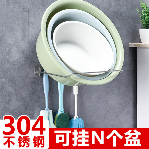 不锈钢脸盆挂浴室收纳神器