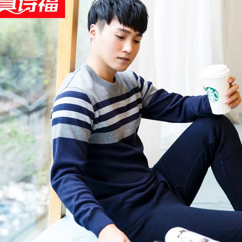 Sous-vêtement chaud jeunesse simple en coton - Ref 748123 Image 1