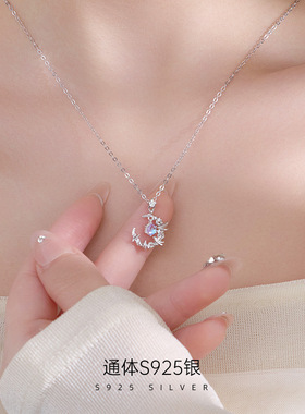 S925银蓝桉与鸟月光石项链女轻奢情人节高级感新爆款锁骨链