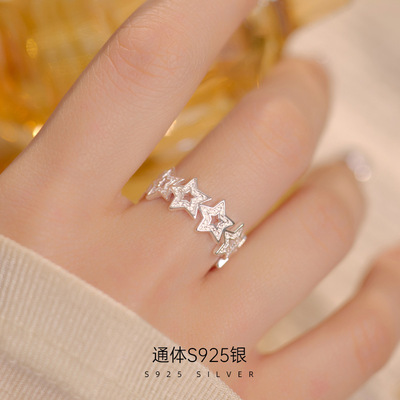 S925银韩国ins风五角星戒指女简约小众设计星星开口指环潮