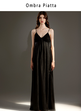 Ombra Piatta小众度假风铜氨丝拼接蕾丝露背长裙25夏季吊带连衣裙