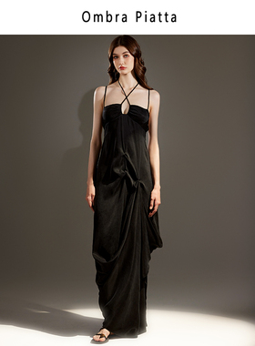 Ombra Piatta原创小众设计感度假风铜氨拼蕾丝露背独特吊带连衣裙