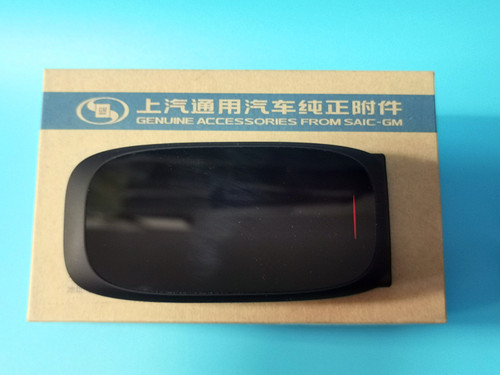 车机互联拓展盒上汽通用原厂正品