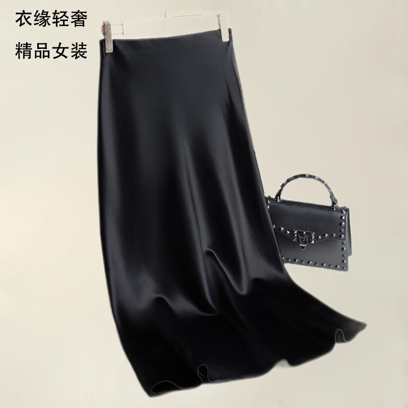 夏季小A裙丝滑三醋酸缎面小a裙女中长款直筒裙夏季透气修身半身裙