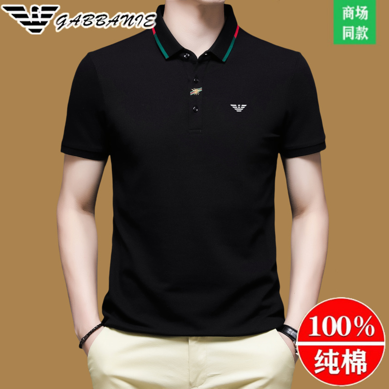奇阿玛尼亚夏季新款潮牌刺绣男士翻领高端短袖t恤100%纯棉polo衫