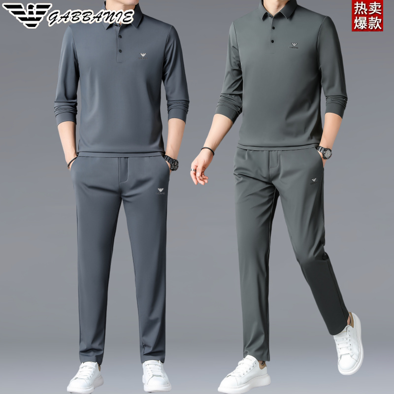 奇阿玛尼亚春秋款运动休闲服套装男士冰丝中年长袖翻领名牌两件套
