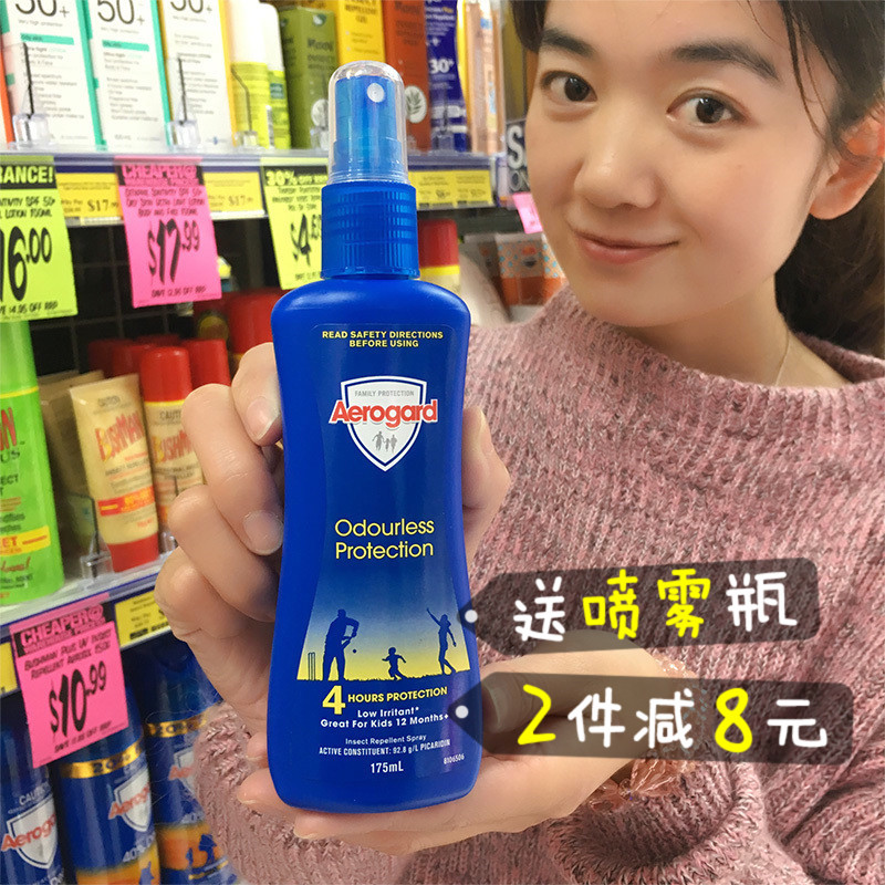 澳洲驅蚊水aerogard驅蚊水 低刺激驅蚊液175ml進口戶外旅游防蚊蟲