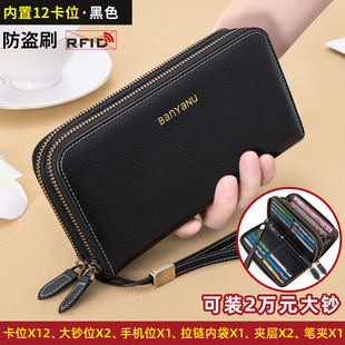 复古女款钱包女士2025大容量长款钱包卡包一体双拉链防盗刷正品包