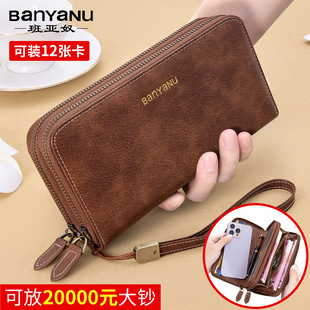 正品女款钱包女士新款2025大容量长款钱包卡包一体双拉链防盗刷