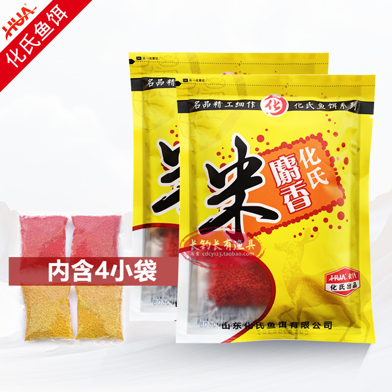 化氏鱼饵麝香米钓鱼窝料打窝米野钓鲫鱼鲤鱼小米窝料人工合成麝香,户外/登山/野营/旅行用品,活饵/谷麦饵等饵料,淘宝优惠券,粉丝福利购,淘宝优惠卷
