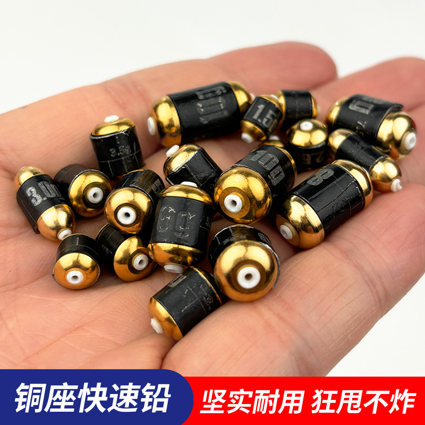 铜芯防炸双芯快速铅刻度铅皮卷图片