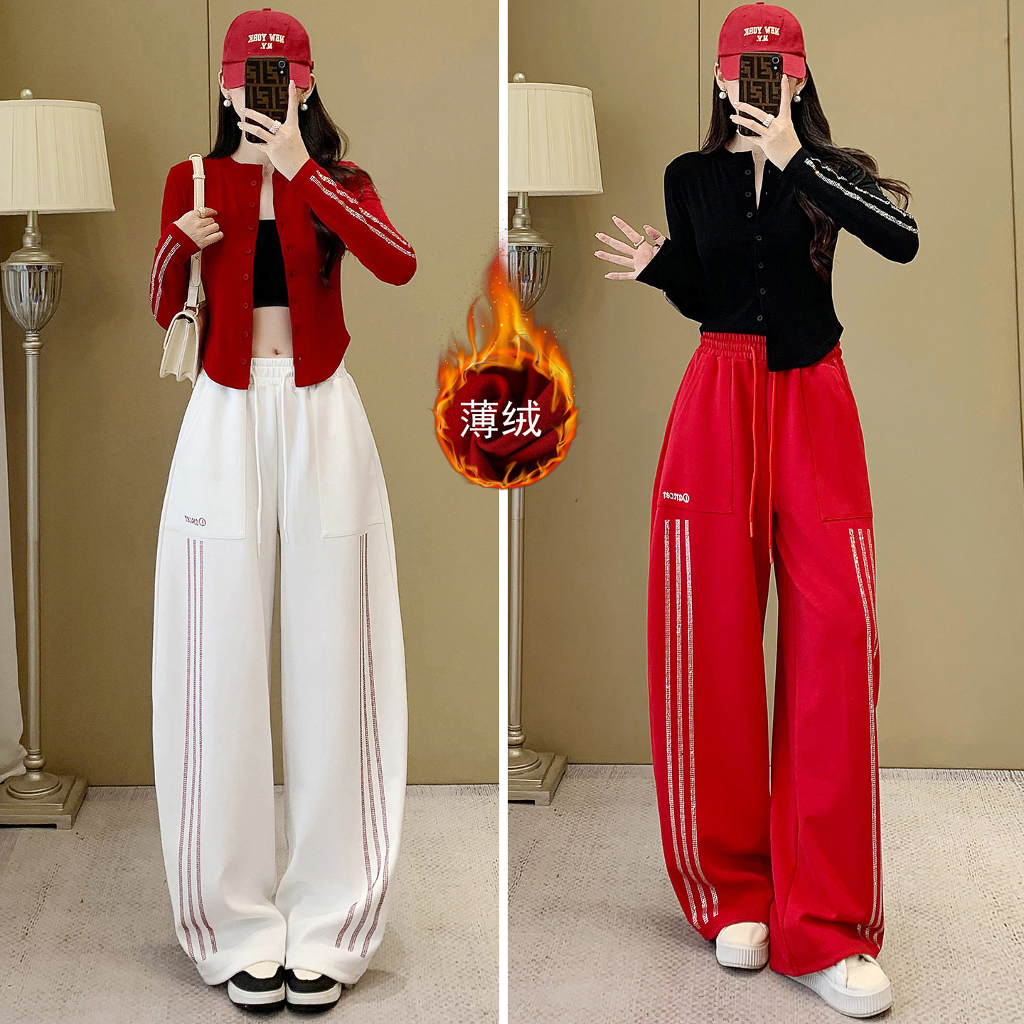 2026春季新款薄绒开衫棉搭配加厚烫钻弯刀裤时尚宽松显瘦跳舞服SL,运动/瑜伽/健身/球迷用品,广场舞套装,淘宝优惠券,粉丝福利购,淘宝优惠卷