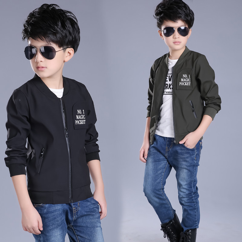 Veste pour garcon - Ref 2159376 Image 1