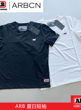 ARB澳洲夏季ins黑白色短袖男女T桖新款个性潮牌宽松运动上衣百搭