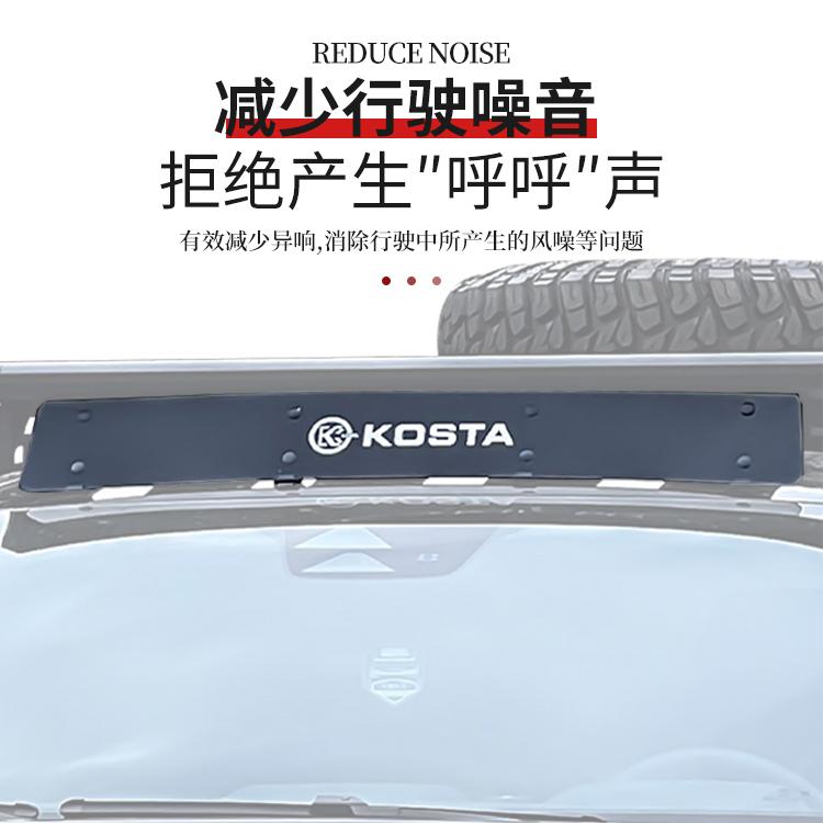 澳洲原装进口车顶行李架