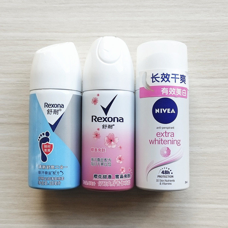 舒耐爽身香体喷雾旅行装便携小瓶樱香亮肤樱花甜棉香怡然女士35ML